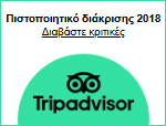 mirabelhotel